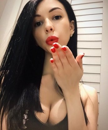 Проститутка Джалка : Елизавета
